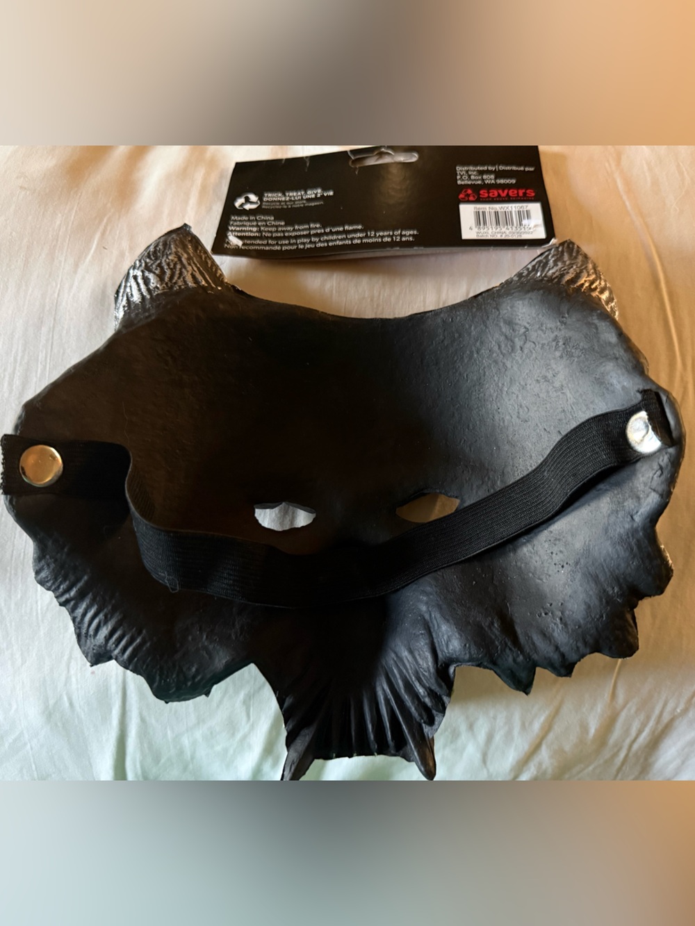 Werewolf or wolf mask - Picture 3 of 4